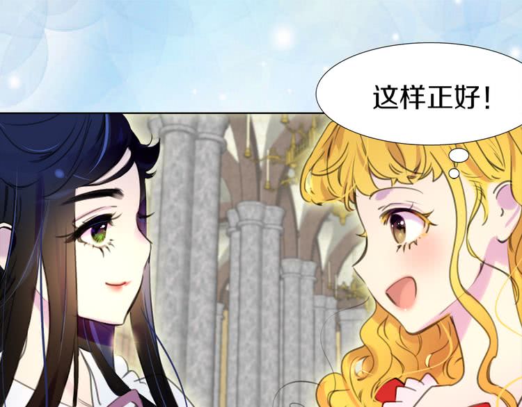 第15话 邪恶的小九九26