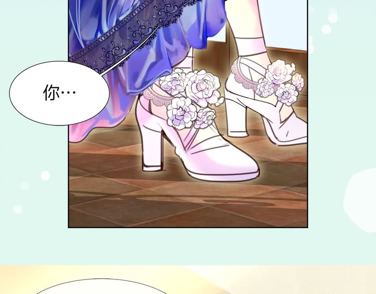 第39话 原来我可以这么美3