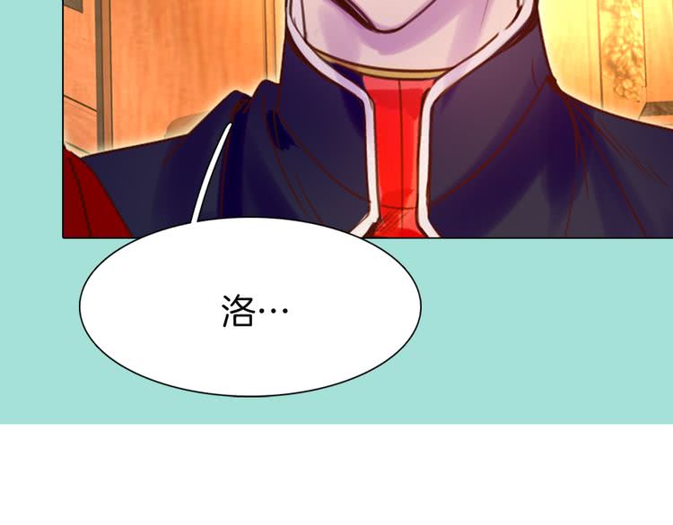 第43话 我不想做救命稻草55