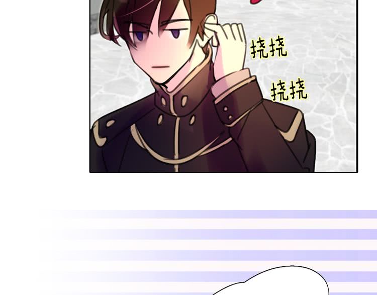 第27话 冤家路窄117