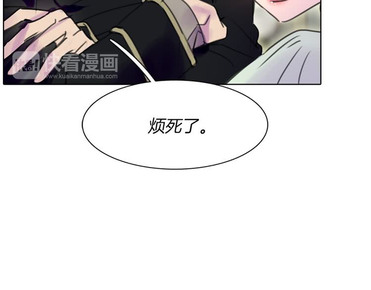 第27话 冤家路窄97