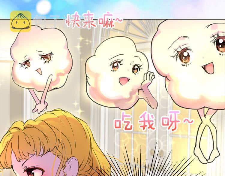第18话 金钱才是永恒的真理！62