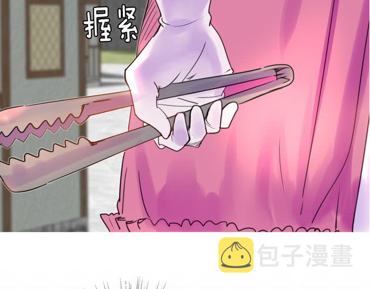 第28话 消失的死亡flag！55