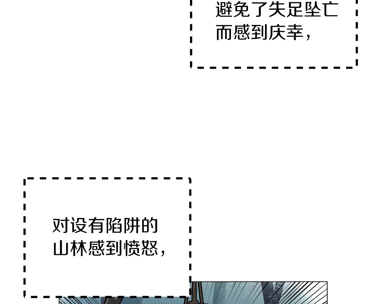 番外11 贾尼斯的老套路511