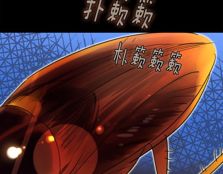 第27话 冤家路窄66