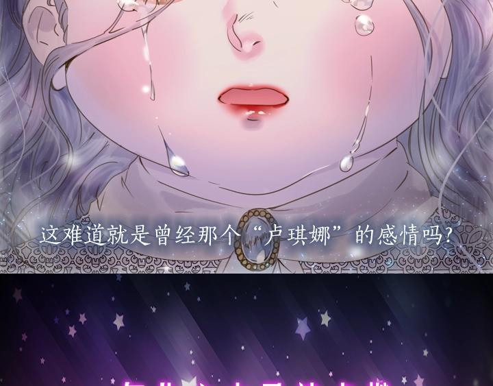 YumYum新作明日上线43