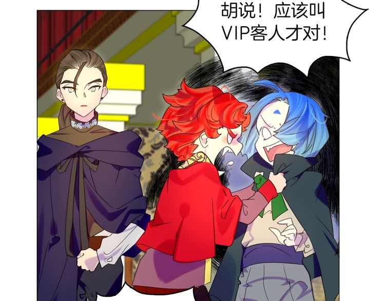 第90话 新角色登场！74