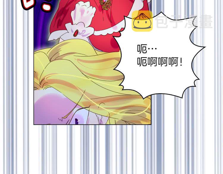 第66话 拔剑吧！女配角58