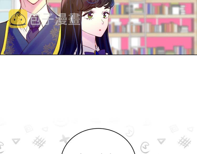 第85话 客人，您犯事了？！37