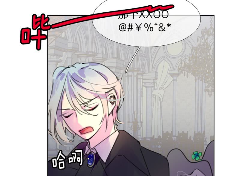 第24话 最好的礼遇106