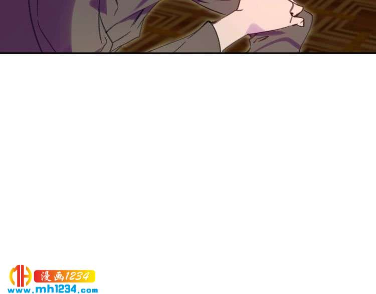 第102话 怪物阿尔温43
