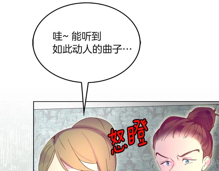 第73话 是时候展现真正的技术48