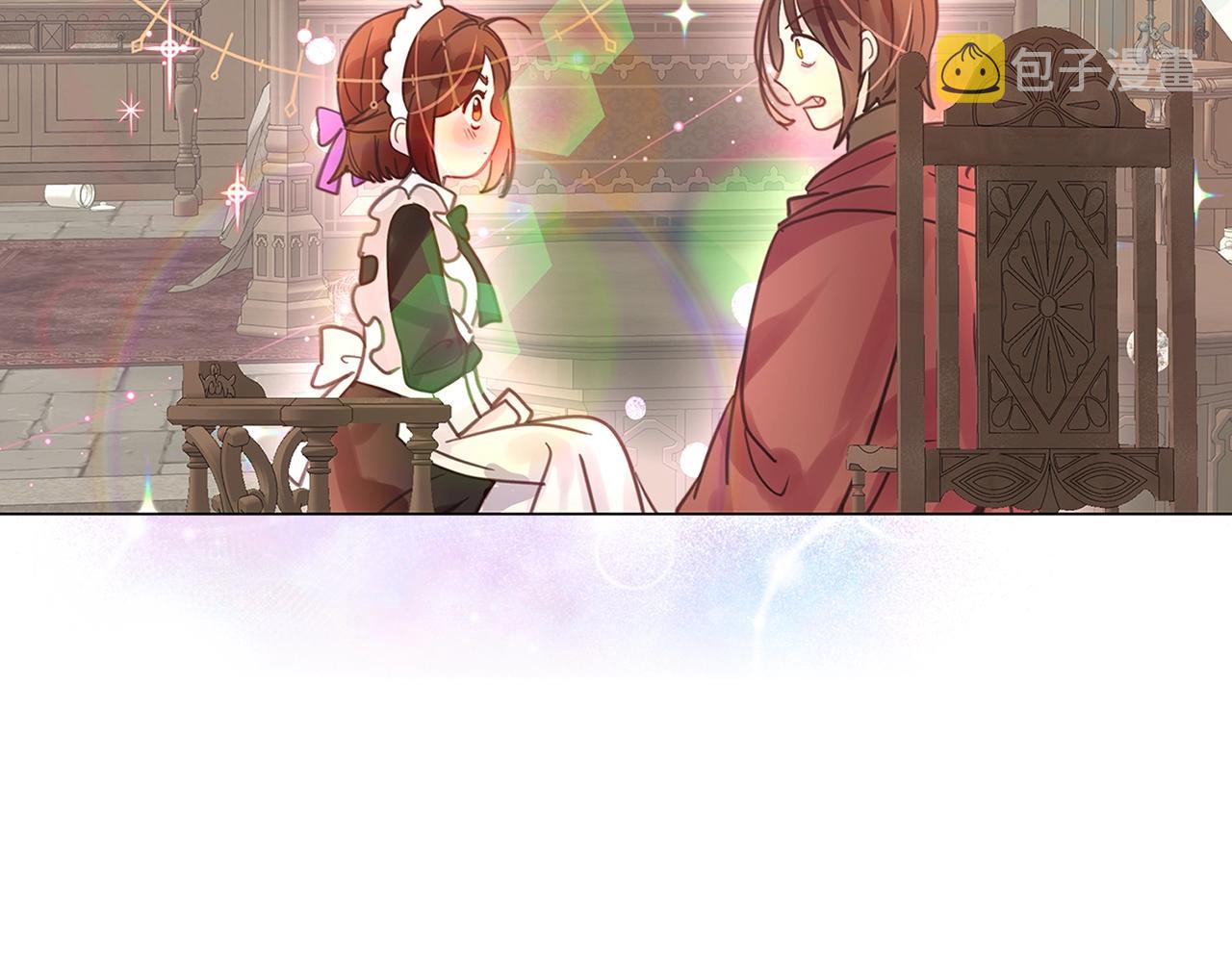 番外27 小歪恋爱操作团478