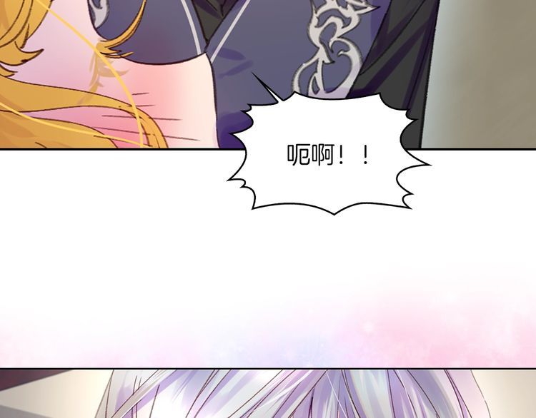 第115话 靠太近62