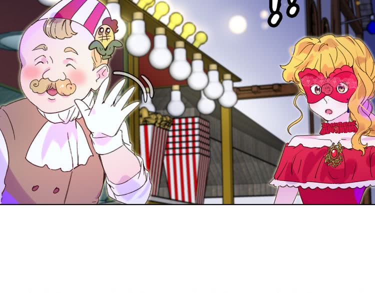 第58话 他们竟然认识？79