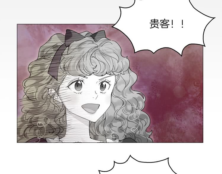 第90话 新角色登场！76