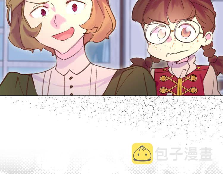 第86话 魔塔派人了？！57