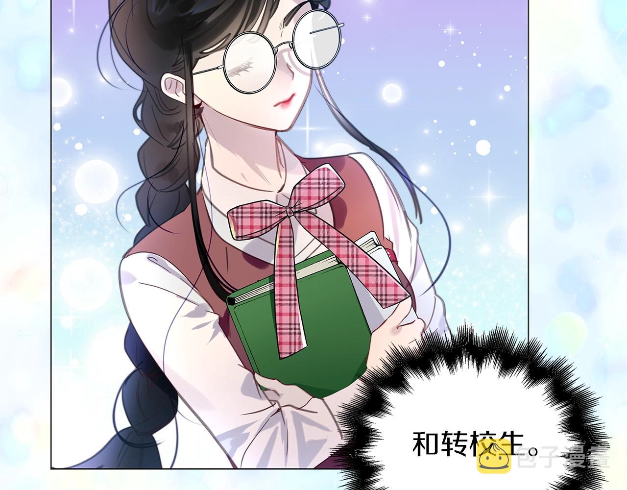番外33 网络小说之花358