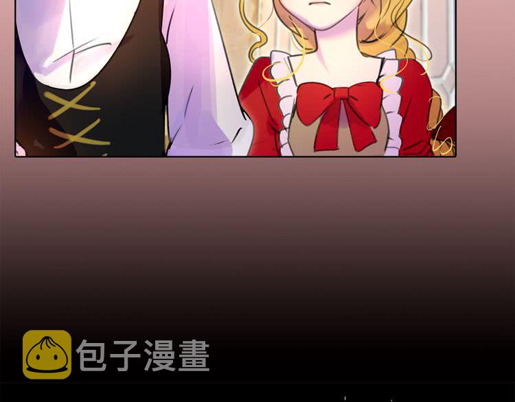 第18话 金钱才是永恒的真理！23