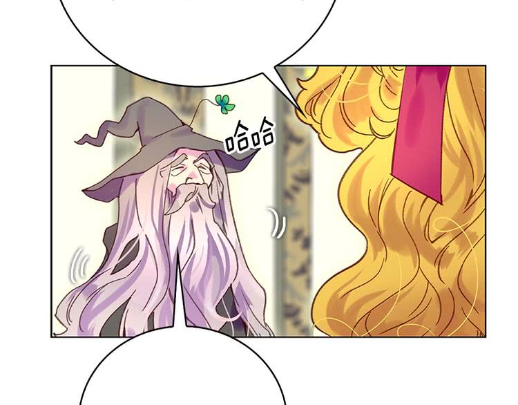 第91话 还挺可爱的102
