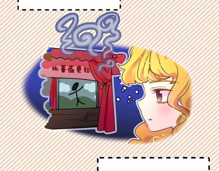 第52话 无聊的话剧72
