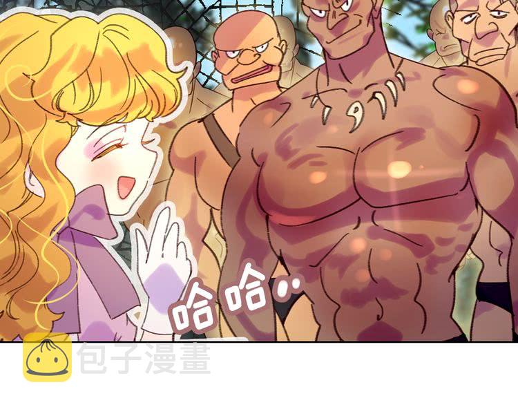 第99话 哪里逃！4