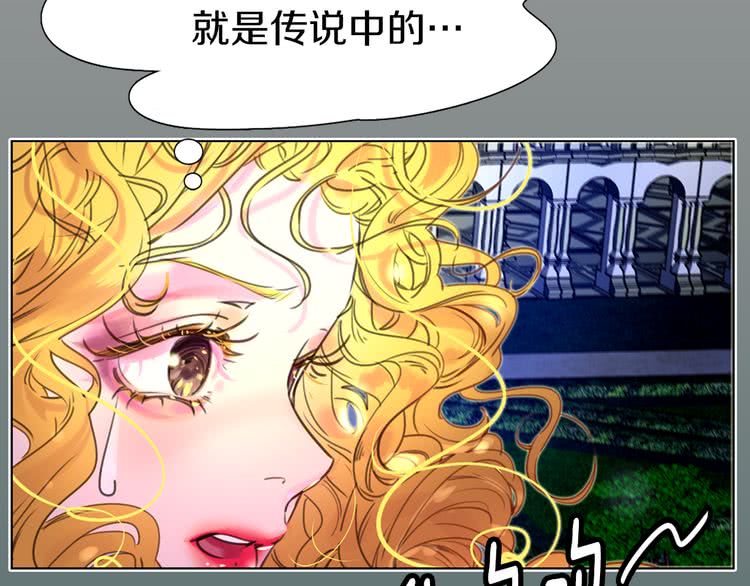 第44话 你还没资格命令我18