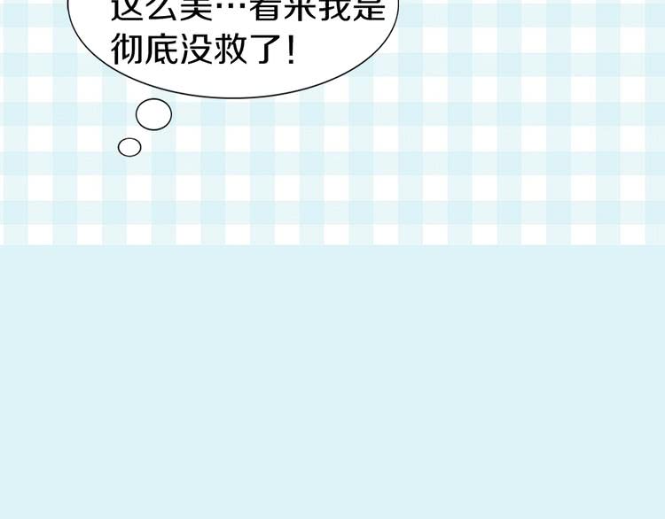 第24话 最好的礼遇49