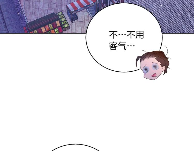 第68话 女神选拔大会97