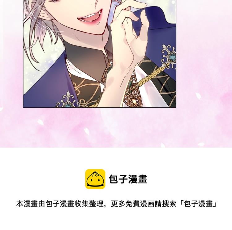 第135话 歪心思115