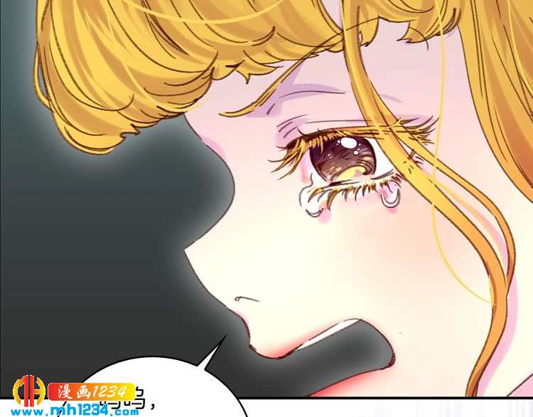 第109话 传送失败！39