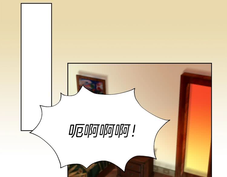第95话 微笑暴击75