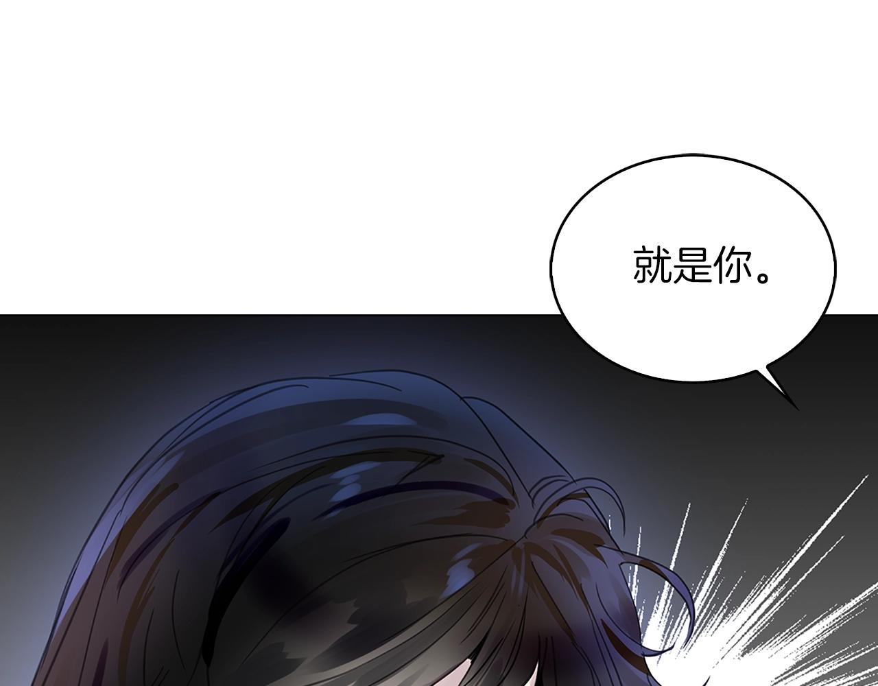 番外23 白雪公主375