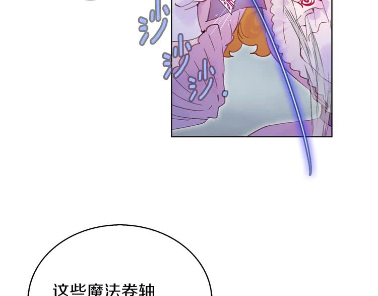 第100话 金钱的力量36