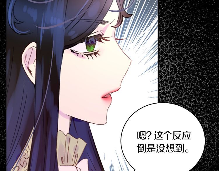 第132话 你还没资格66
