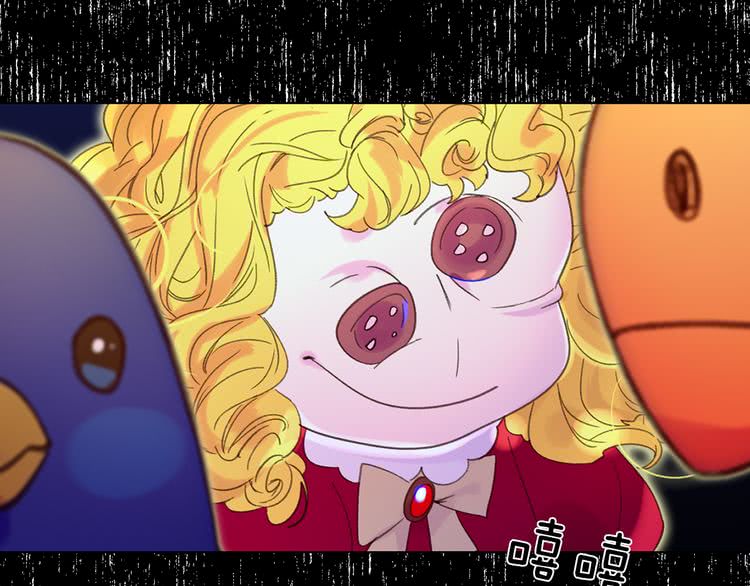 第61话 伊芙琳道歉？44