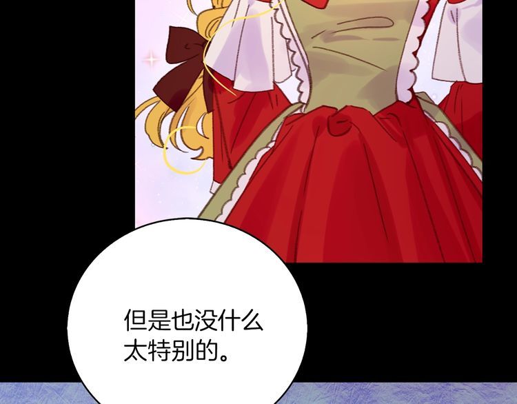 第132话 你还没资格69