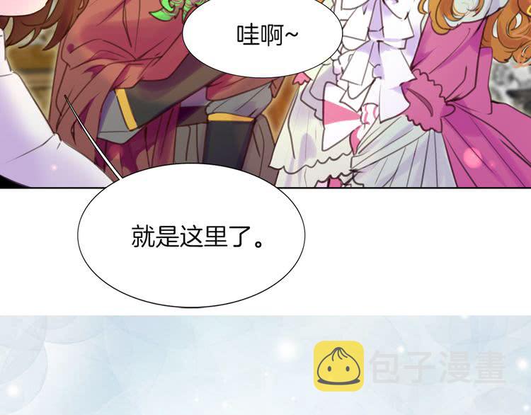 第34话 女仆也爱看魔法！61