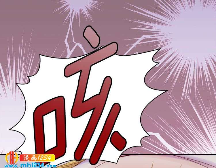 第112话 奸计！95