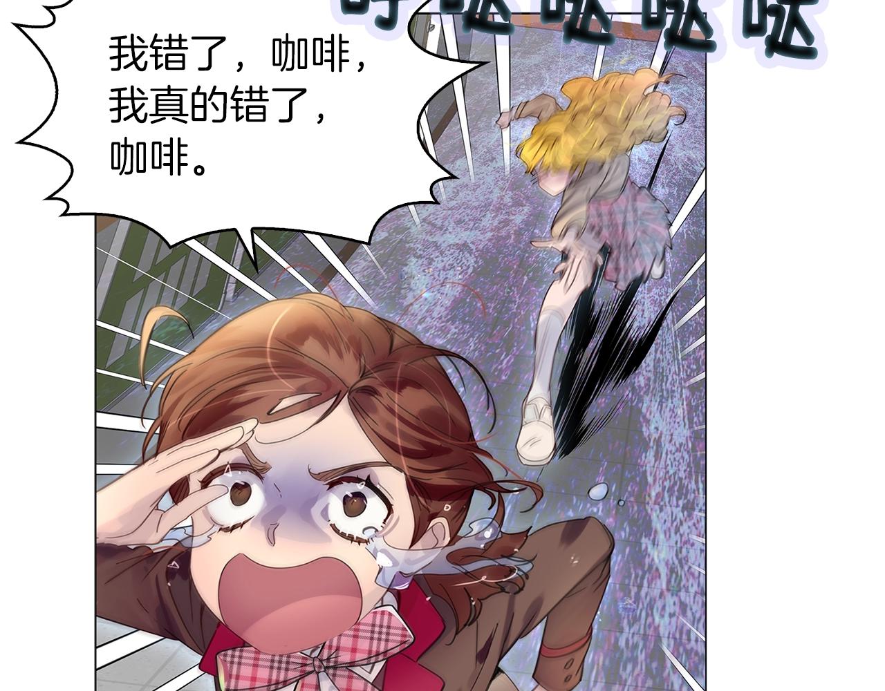 番外36 网络小说之花688