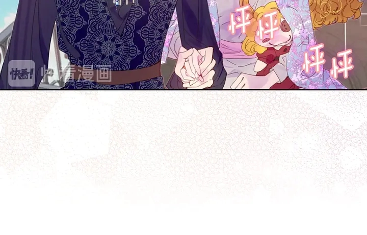 第127话 吻24