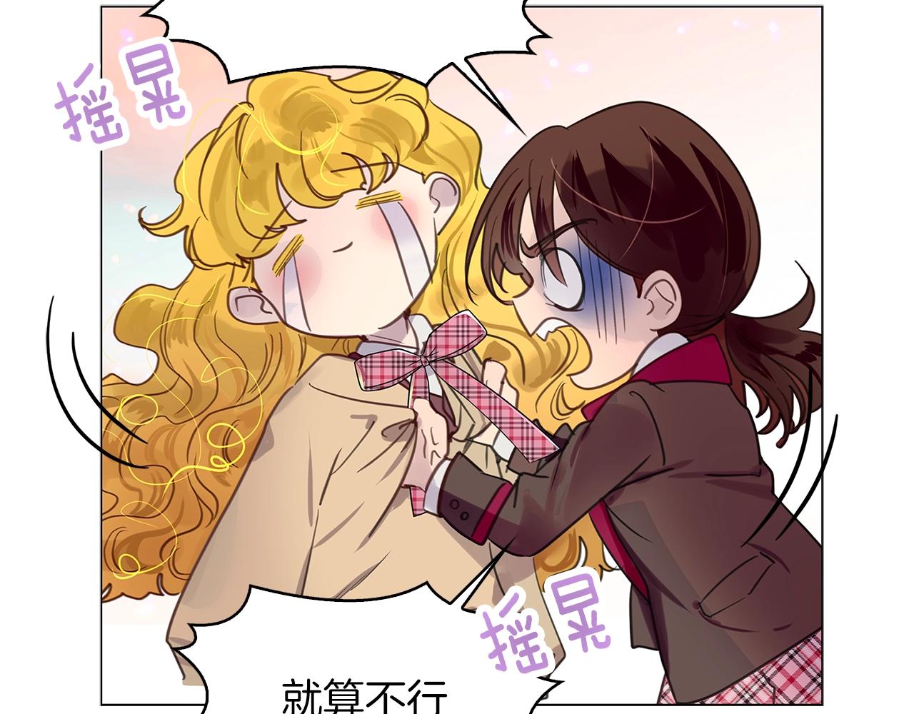番外35 网络小说之花5117