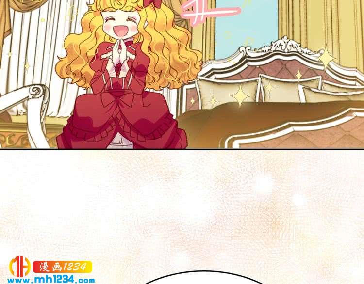 第108话 大变身7