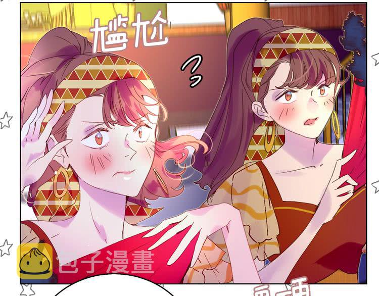 第70话 漂浮的约会50