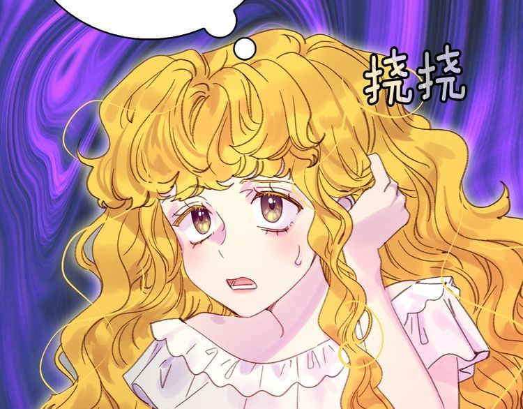 第130话 诱人的嘴唇46