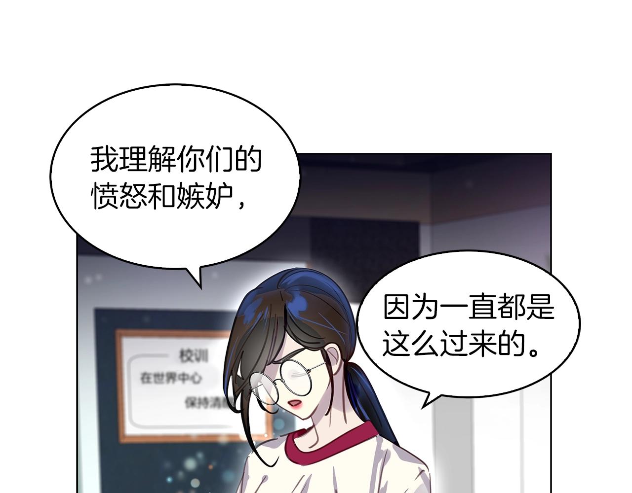 番外35 网络小说之花573