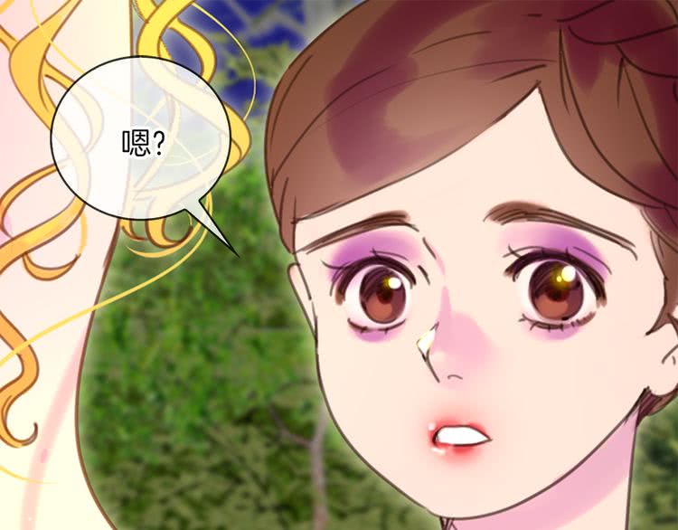 第48话 我为什么这么在意她？0