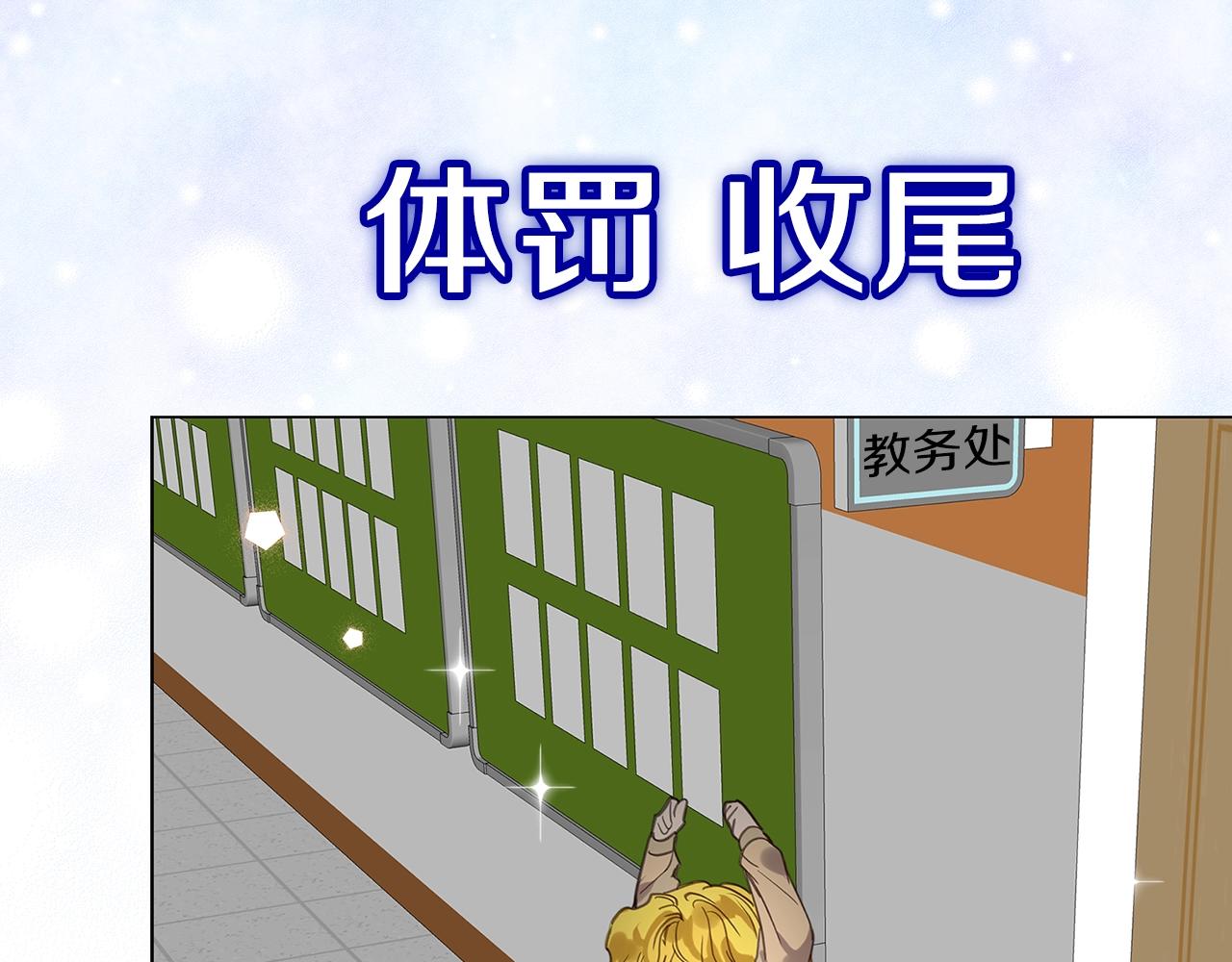 番外35 网络小说之花5113