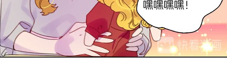 第120话 爱情的滋味46