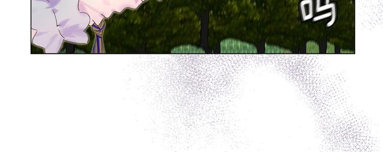 第66话 拔剑吧！女配角113